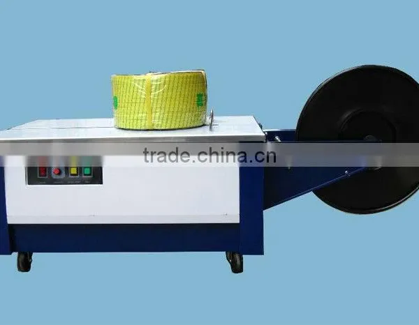 binding machine strapping machine