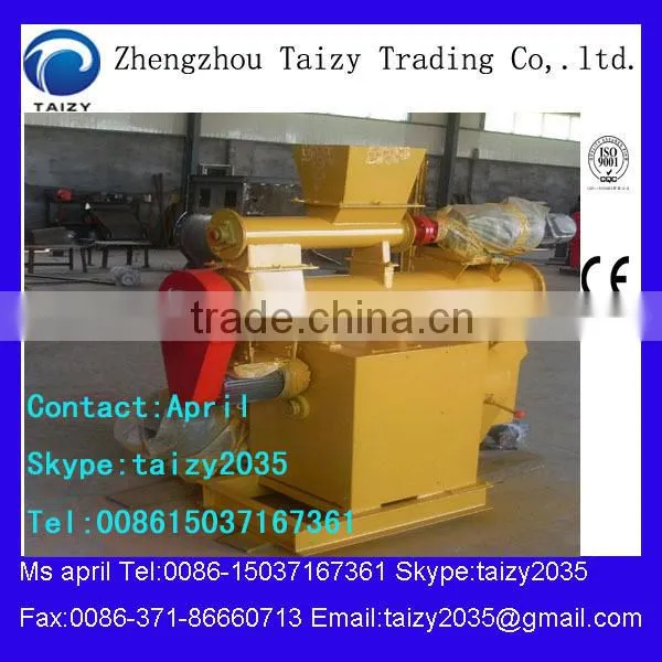 2015 New Type Wood Pellet Machine With Ring Die 008615037167361 photo-2