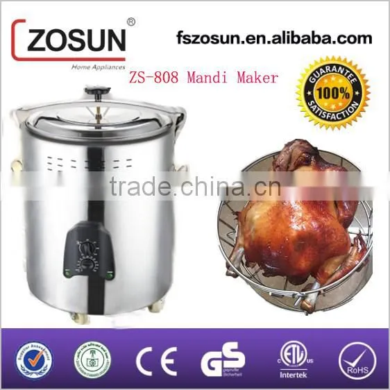 Mandi Electric Barrel Food Rice Cooker Electrical Mandi Cooker Mandi Electric Barrel Pressure Cooker ZS-806 photo-3