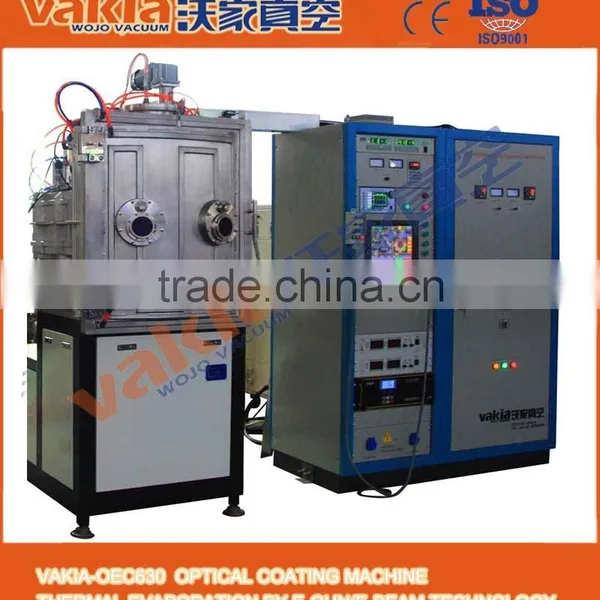 Optical Evaporation Coating Machine for AR Film