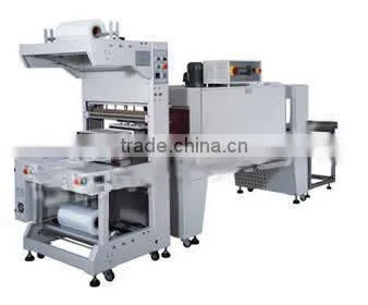 Shrink Packaging Machine for PE Film_Heat Shrinking Packing Machinery photo-2