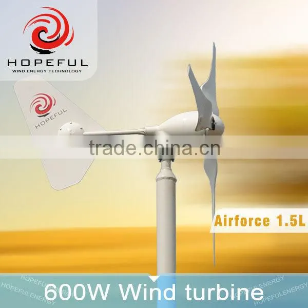 600w HAWT Small Power Wind Turbine for Street Light photo-2