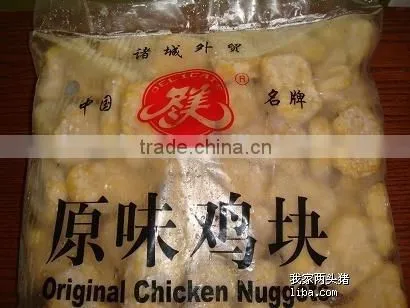 Automatic Chicken Nugets Line photo-3