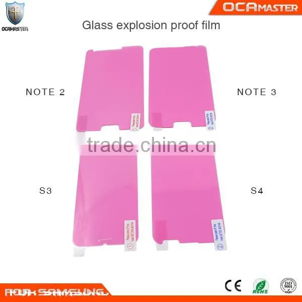 Wholesale High Quality for Samsung Mobile Phone Screen Protector Film photo-3