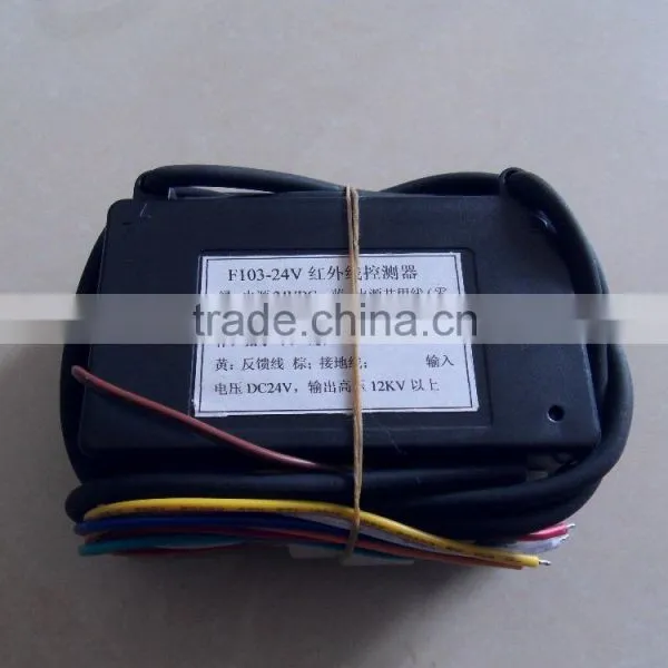 24V dc Electric Gas Ignition Controller for Bread Oven, Infrared Gas Burner Ignition Control Unit