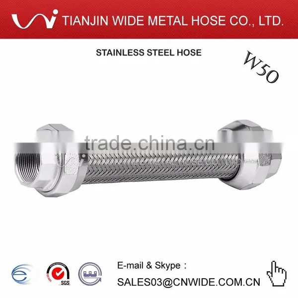 2-1/2 Inch W50 Flexible Industrial Hose Tube photo-3
