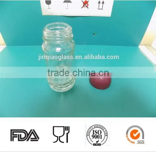 Glass Flavour Jar With Plastic Caps photo-3