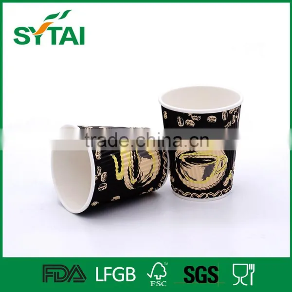 Wholesale Custom Logo Printed Ripple Paper Cups,hot Coffee Paper Cups photo-3