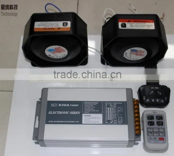Police Warning Siren Amplifier photo-2