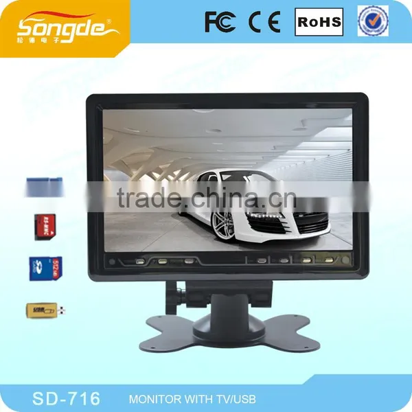 Guangzhou Factory Stand Alone 7 Inch Car LCD TV Monitor With USB