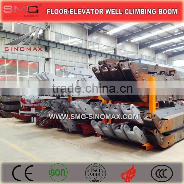 TOP! 13m 15m 17m 18m Mobile Hydraulic Spider Boom With Wheels/Concrete Distributor photo-5