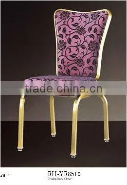 BH-YB8510 High Quality Metal Shaking Back Dining Chair Flex Banquet Chair photo-2