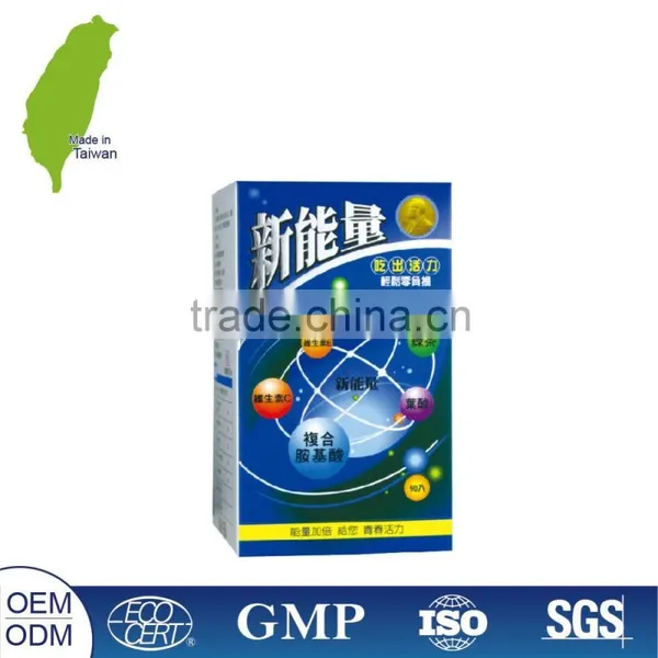 Health Vitamin C POWER CAPSULE OF NITRIC OXIDE photo-6