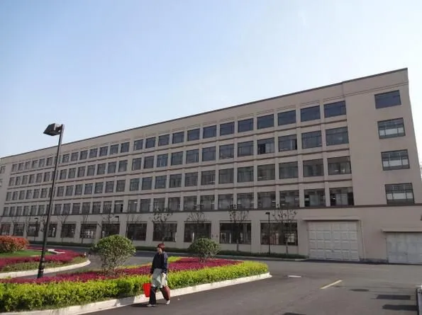 Hangzhou Paradise Import company overview - view 3