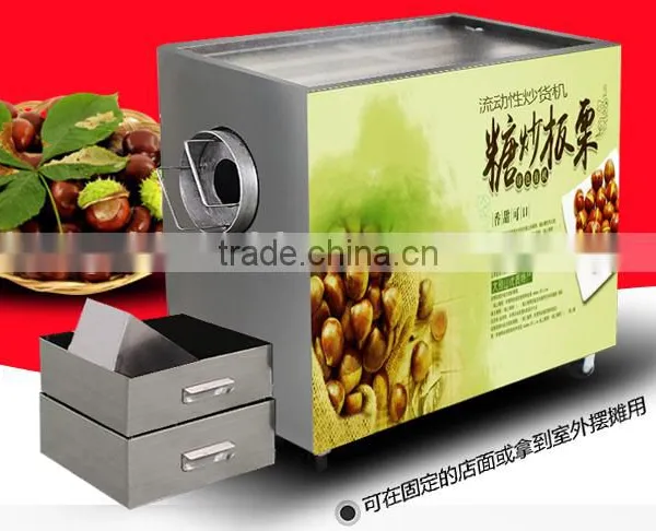 Commercial Stainless Steel Gas Baking Machine Roasted Sunflower Seeds photo-2