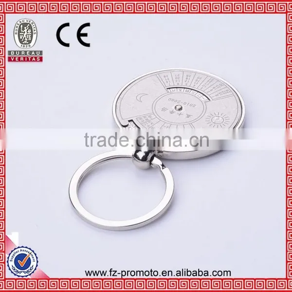 Promotional Gift Perpetual Calendar Metal Keychain photo-2