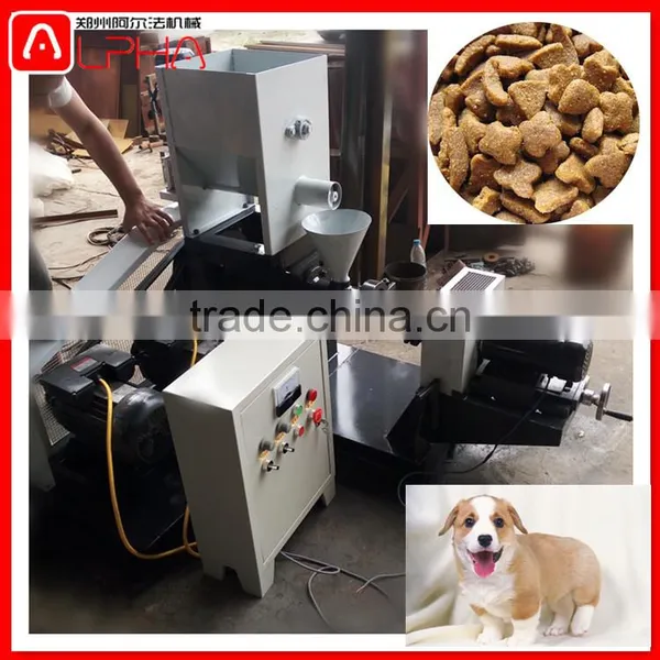 Automatic Dog Feed Machinery photo-3