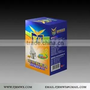 BAOMA Electric Mosquito Liquid Vaporizer photo-3