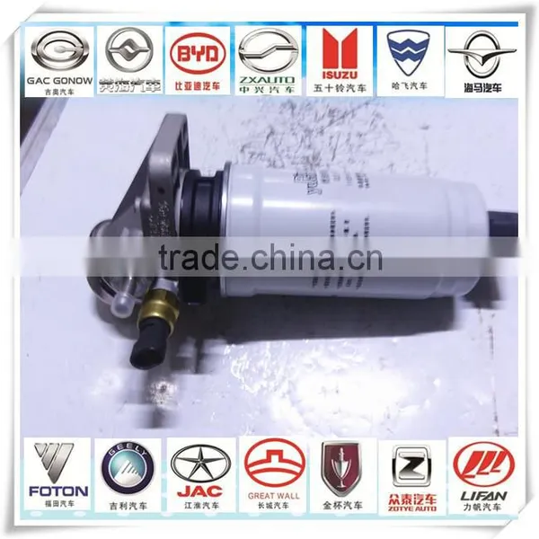 High Quality the Diesel Fuel Filter 1105110 E06 FC HH for 2.8TC