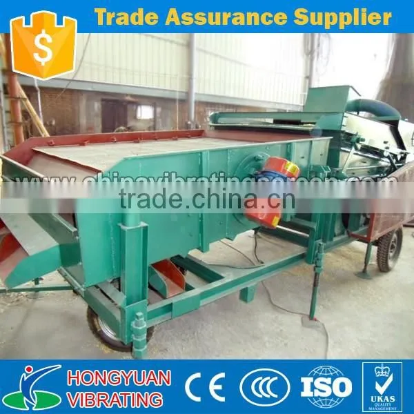 Factory Direct Sell Grain Sorting Machine for cashew nuts