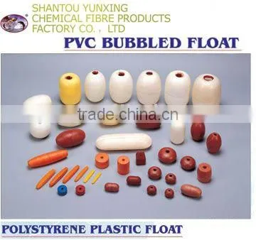 fishing float ball in stock