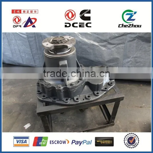 Chinese Original Rear Axle Assemble Reducer Assembly 2402ZHS01-010 photo-2