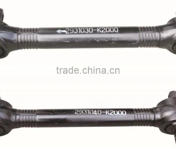 2931010-K2000 Dongfeng Heavy Duty Truck Parts Traction Bar /thrust Lever photo-4