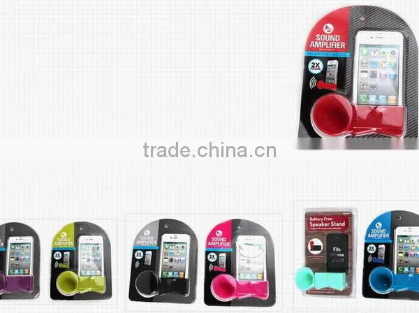 sound amplifier for iphone