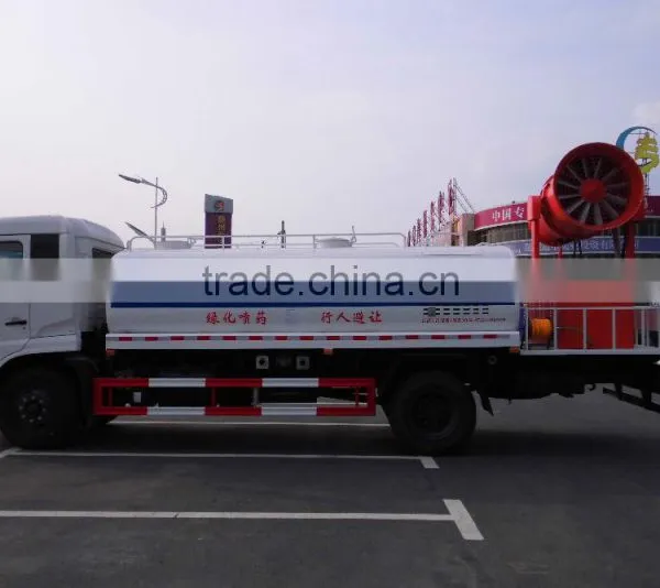 Dongfeng Kingrun 6 Ton Dust Suppression Truck photo-3