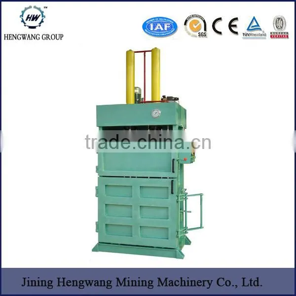 Electric Vertical Hydraulic Metal Baler Machine