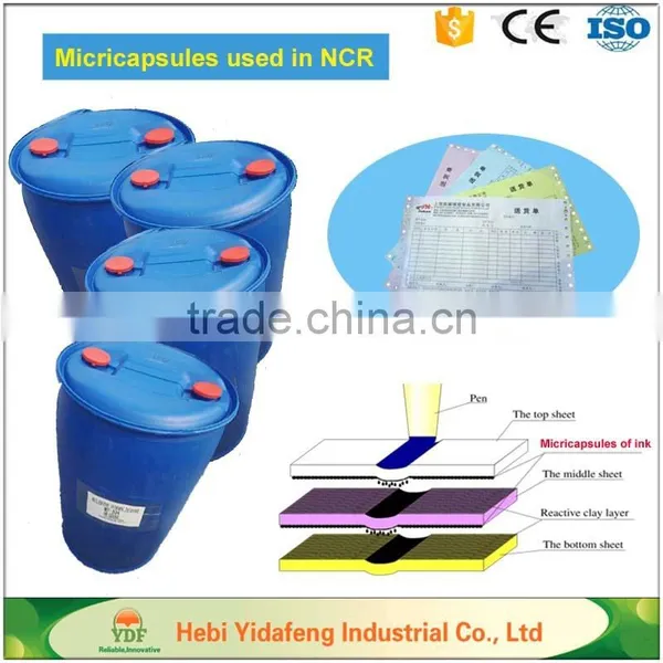 NCR Paper Chemical -Microcapsule photo-6