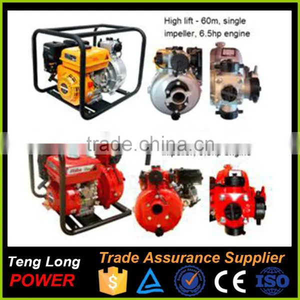 Specification Of ISO / CE Certificate High Suction 2 Inch Water Pump For Sale photo-4