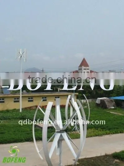 3kw Wind Turbine With C Blades photo-3
