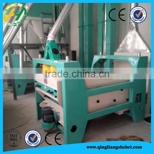 Gravity Grading Stoner for Rice Destoner Machine in SA photo-2