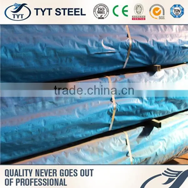 Hot Selling Pvc Coated Stainless Steel Tube With High Quality photo-6