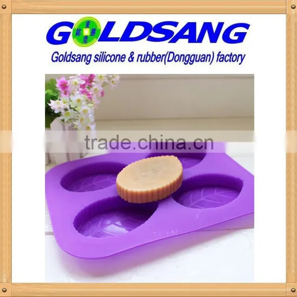 Creative Soap Mould Diy Silicone Cake Mold Leaf-shape Mold photo-2