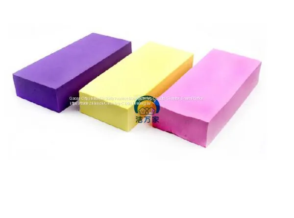PVA Bath Square Sponge photo-3