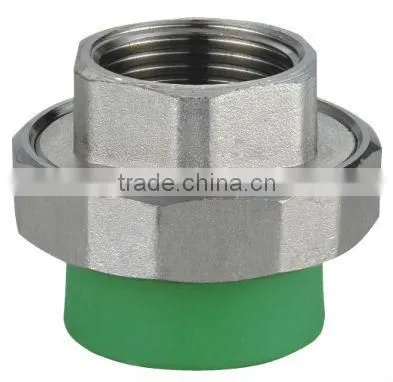 PPR STOP VALVE photo-4