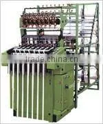 Curtain Tape Machine