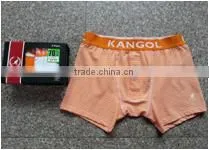 Fashion Nude Seamless Boxers Polyeaster Men Boxer for Men photo-4