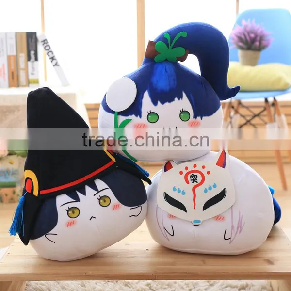 S17022A Hot Sale Kids Baby Plush Toys Children Lovely Toy Kid Doll Plush Doll