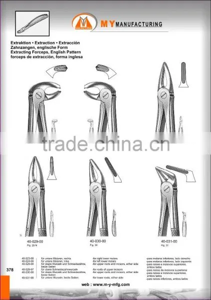 Extracting Forceps photo-3