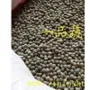 Okra Processing Production Line Equipment