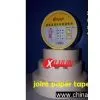 Joint Paper Tape