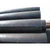 Spiral Pipe/Spiral Pipes/Carbon Spiral Pipe/Black Spiral Pipe