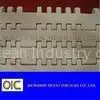 Plastic Sideflex Flat-top Chain , Type 880TAB-K325 , 880TAB-K325 , 882TAB-K500 , 882TAB-K600