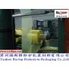 High Efficiency Clean VCI Plastic Film in China photo-2