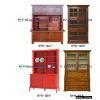 Sell Wooden Cupboard