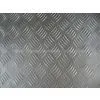 Aluminum Sheet 1000series, 3000series,5000series and 8000series photo-2