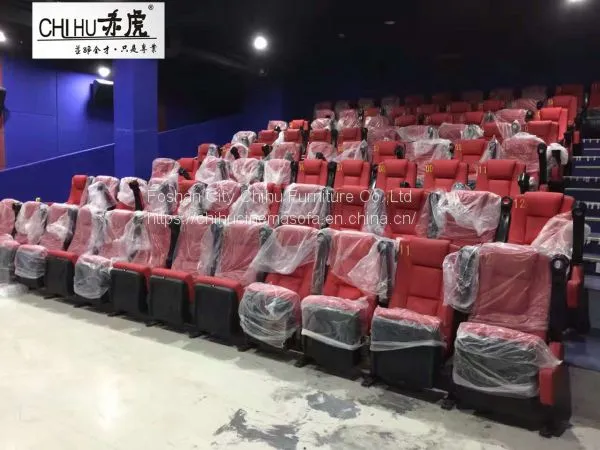 High End Luxury Vip Cinema Seating,fabric Folding Cinema Chair photo-5